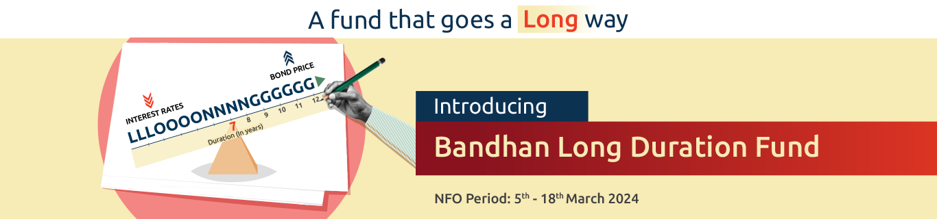 Bandhan Financial Services Fund, NFO opens: 10th July, 2023 | NFO closes: 24th July, 2023